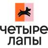 Четыре лапы (4lapy)