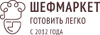 Логотип chefmarket.ru