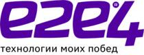 Логотип Е2е4онлайн (e2e4online)