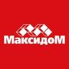 Логотип maxidom.ru