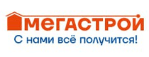 Логотип МЕГАСТРОЙ - гипермаркет строительства и ремонта