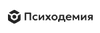 Психодемия (Psychodemia)