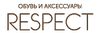 Логотип respect-shoes.ru