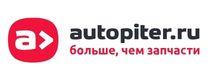 Логотип Автопитер (Autopiter)