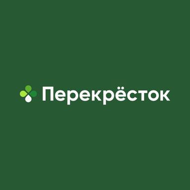 Перекрёсток