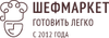 chefmarket.ru