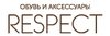 Логотип respect-shoes.ru
