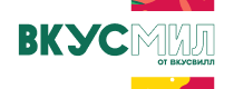 Вкусмил