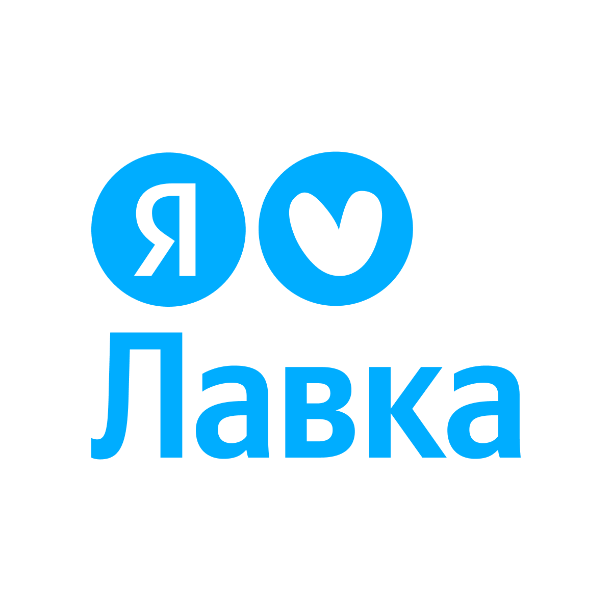 Логотип Яндекс Лавка