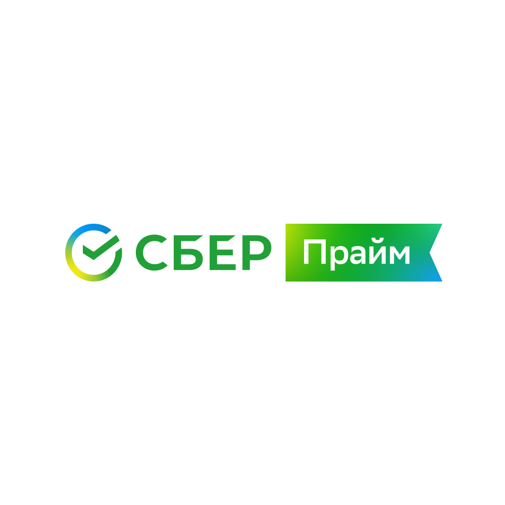 Промокод СберПрайм