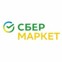 Промокод СберМаркет