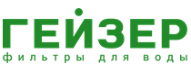 Промокод ГЕЙЗЕР