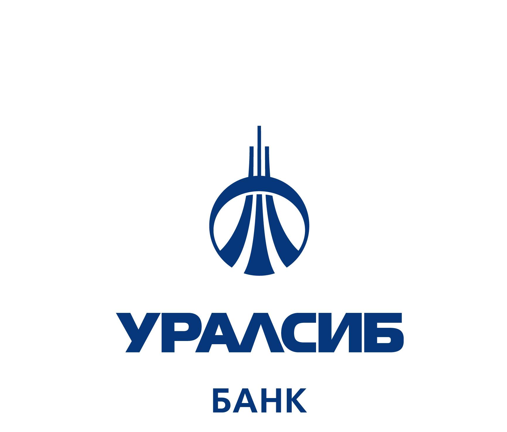 Промокод Уралсиб
