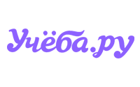 Промокод Учёба.ру